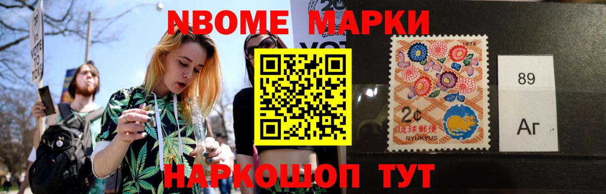 ЛСД экстази кислота Чусовой
