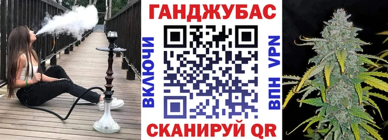 Бошки марихуана THC 21% Чусовой