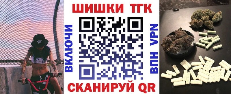 Канабис индика  что такое наркотик  Чусовой 